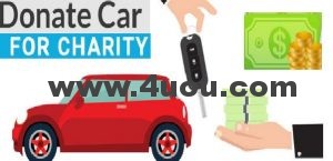 Donate Your Car to Charity